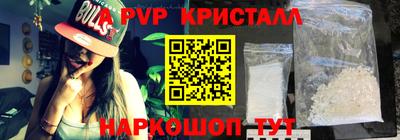 MDMA Кулебаки