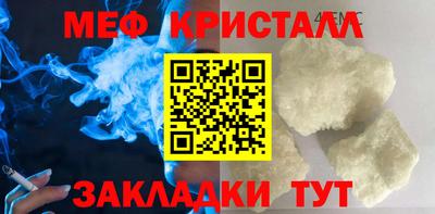 a pvp Кумертау