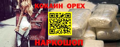 MDMA Кулебаки
