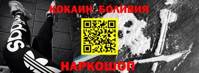 каннабис Кунгур
