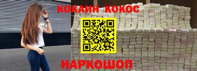 MDMA Кулебаки