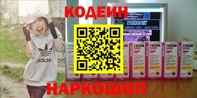 a pvp Кумертау