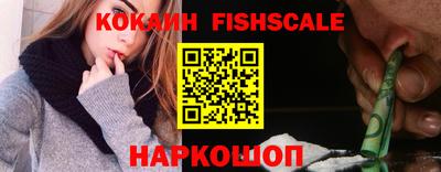 a pvp Кумертау