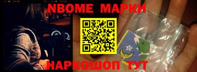 каннабис Кунгур
