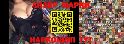 MDMA Кулебаки