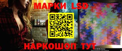 a pvp Кумертау
