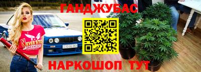 MDMA Кулебаки