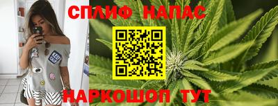 a pvp Кумертау