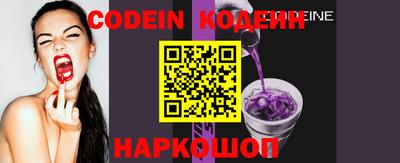 каннабис Кунгур