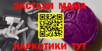 a pvp Кумертау