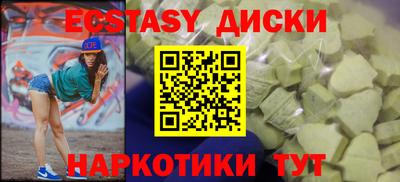 мет Лесосибирск
