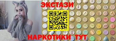 мет Лесосибирск