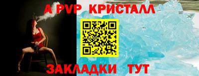 MDMA Кулебаки