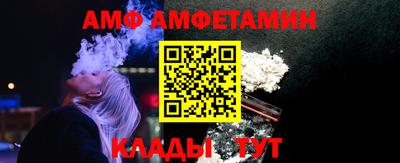 MDMA Кулебаки