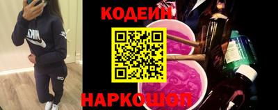 a pvp Кумертау