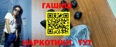 a pvp Кумертау