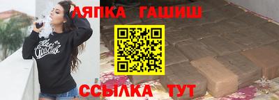 дживик Ликино-Дулёво