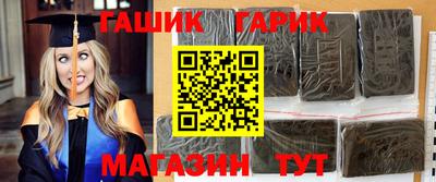 мет Лесосибирск