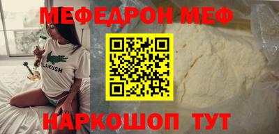 дживик Ликино-Дулёво