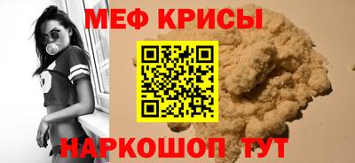 дживик Ликино-Дулёво