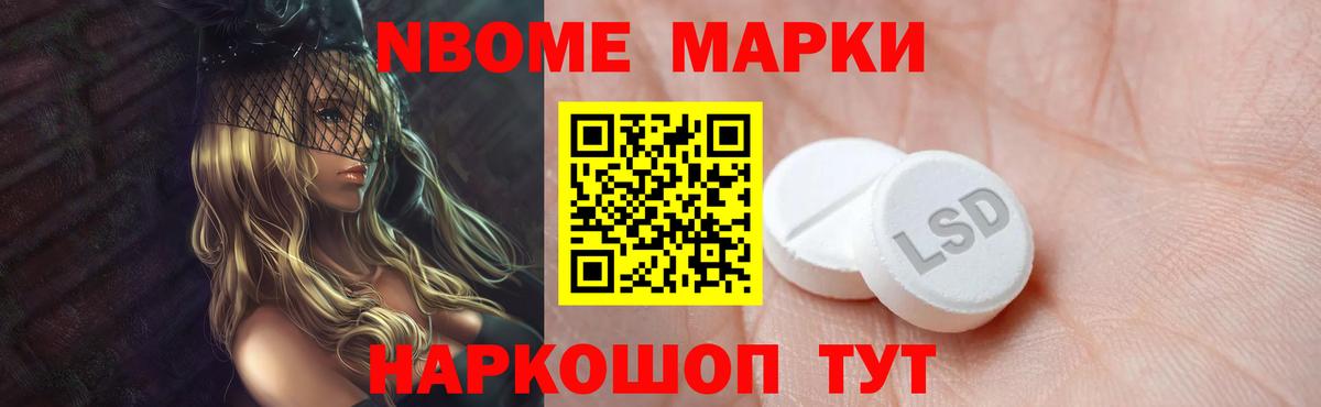Лсд 25 экстази ecstasy  Лсд 25 экстази ecstasy  LSD-25 экстази  Вход с VPN  Елабуга 